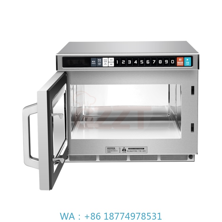 Commercial Kitchen Microwave - Коммерческая микроволновая печь из нержавеющей стали