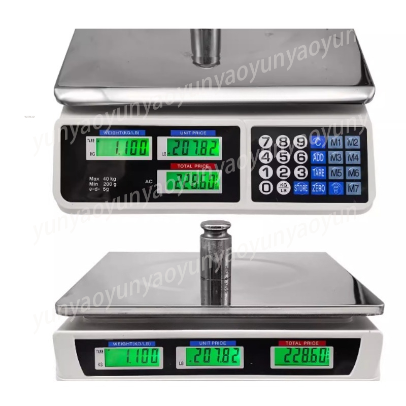 Commercial Kitchen Units - Высокоточные коммерческие весы ACS40 5g с