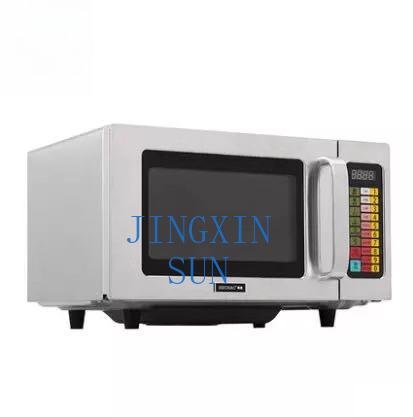 Commercial Kitchen Microwave - HECMAC Heike FEHCE501 Кухня Коммерческая микроволновая