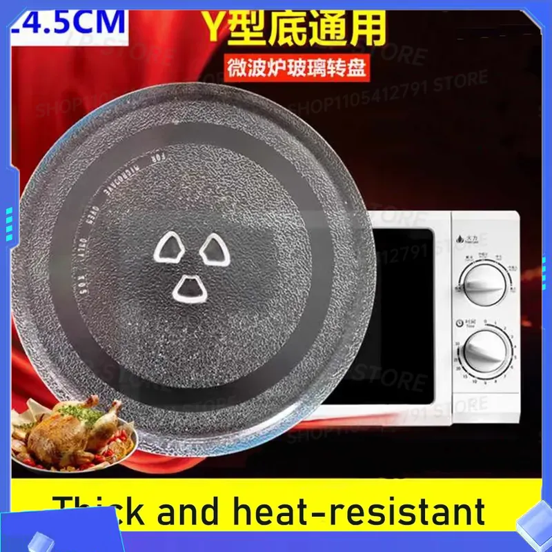 Commercial Kitchen Microwave - Стеклянная вращающаяся подставка для микроволновой печи,