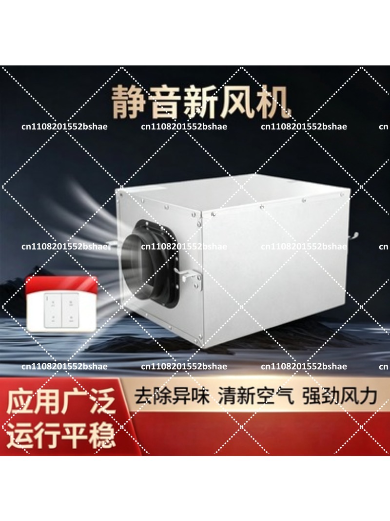 Commercial Kitchen Ventilation System - Бесшумный односторонний кухонный вытяжной вентилятор, мощный