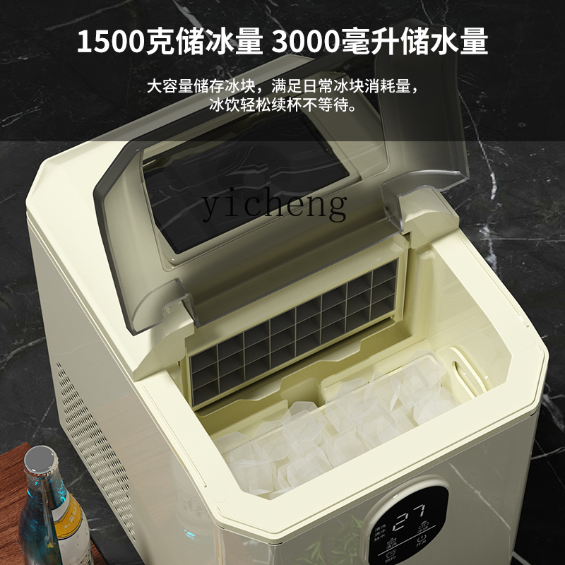 Льдогенератор c29: Компактный  – обзор и цена Commercial Ice Maker
