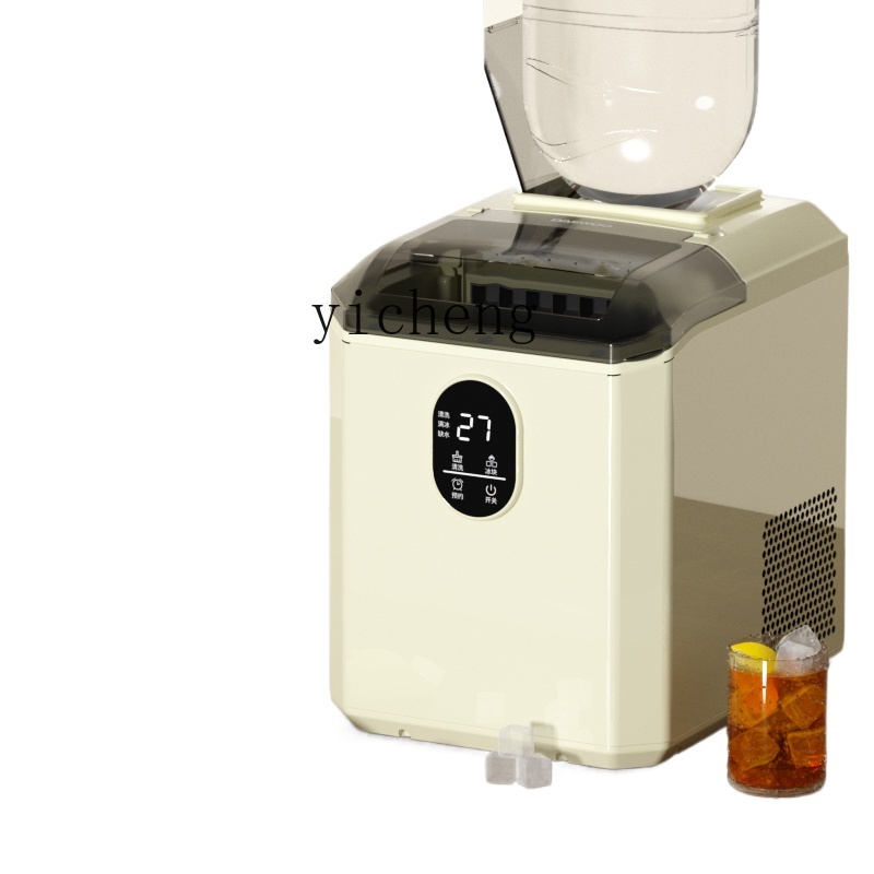 Льдогенератор c29: Компактный  – обзор и цена Commercial Ice Maker
