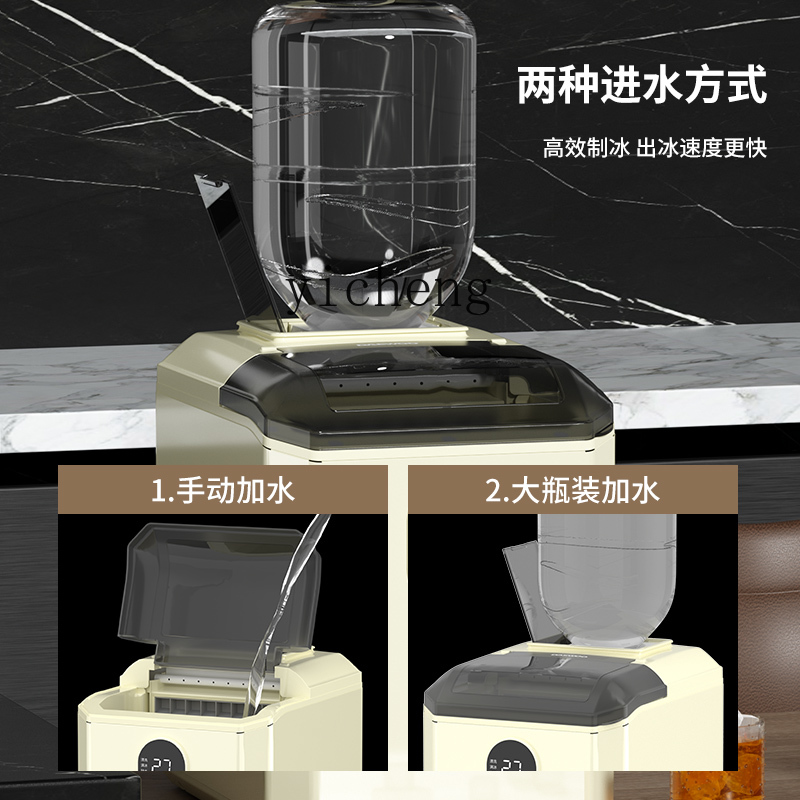 Льдогенератор c29: Компактный  – обзор и цена Commercial Ice Maker