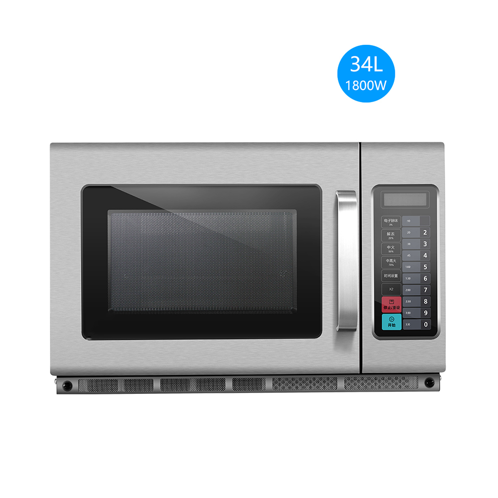 1. Настенная комбинированная к – обзор и цена Commercial Kitchen Microwave