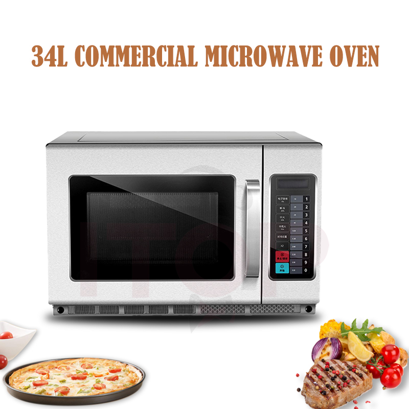 1. Настенная комбинированная к – обзор и цена Commercial Kitchen Microwave