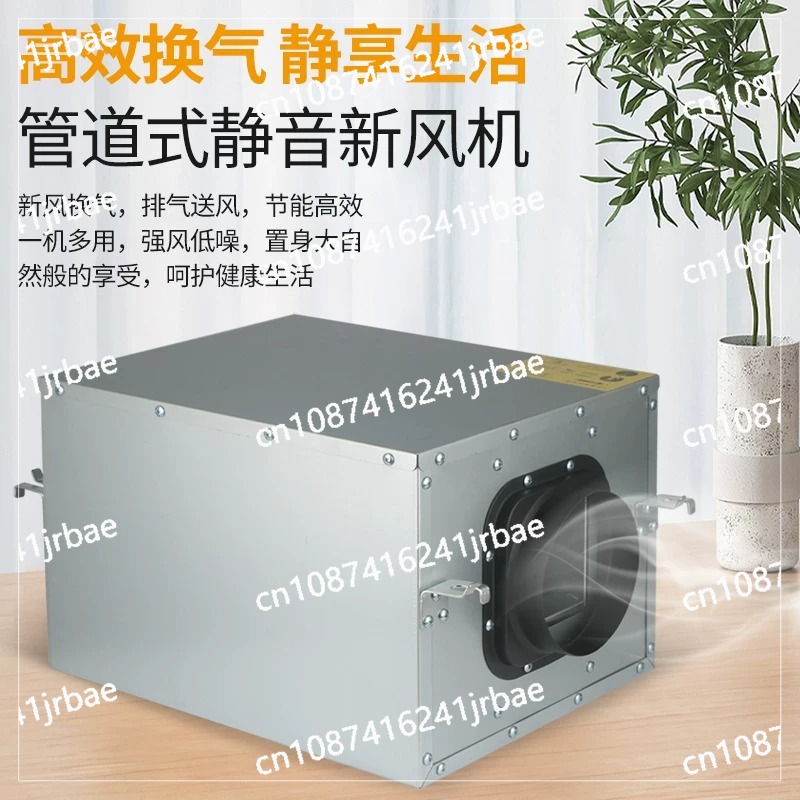 Мощный бесшумный вытяжной вент – обзор и цена Commercial Kitchen Ventilation System