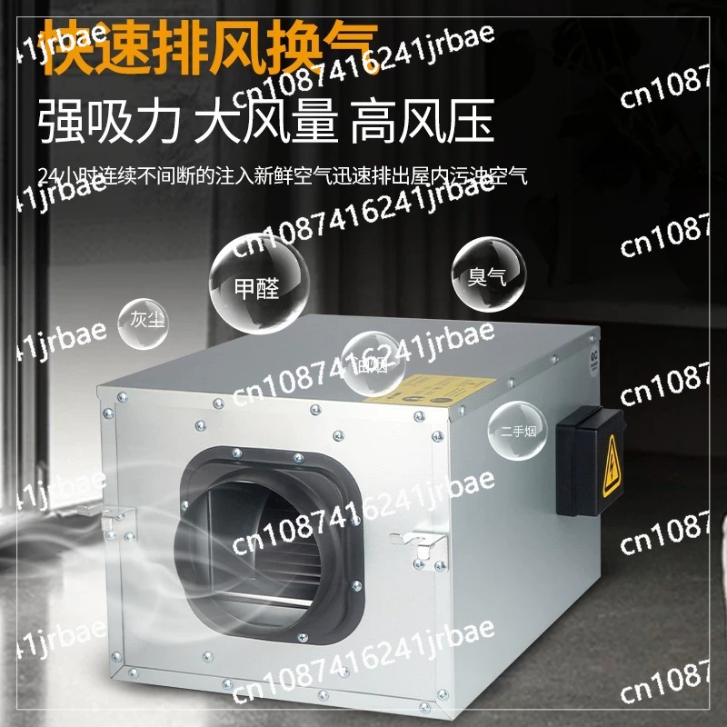 Мощный бесшумный вытяжной вент – обзор и цена Commercial Kitchen Ventilation System