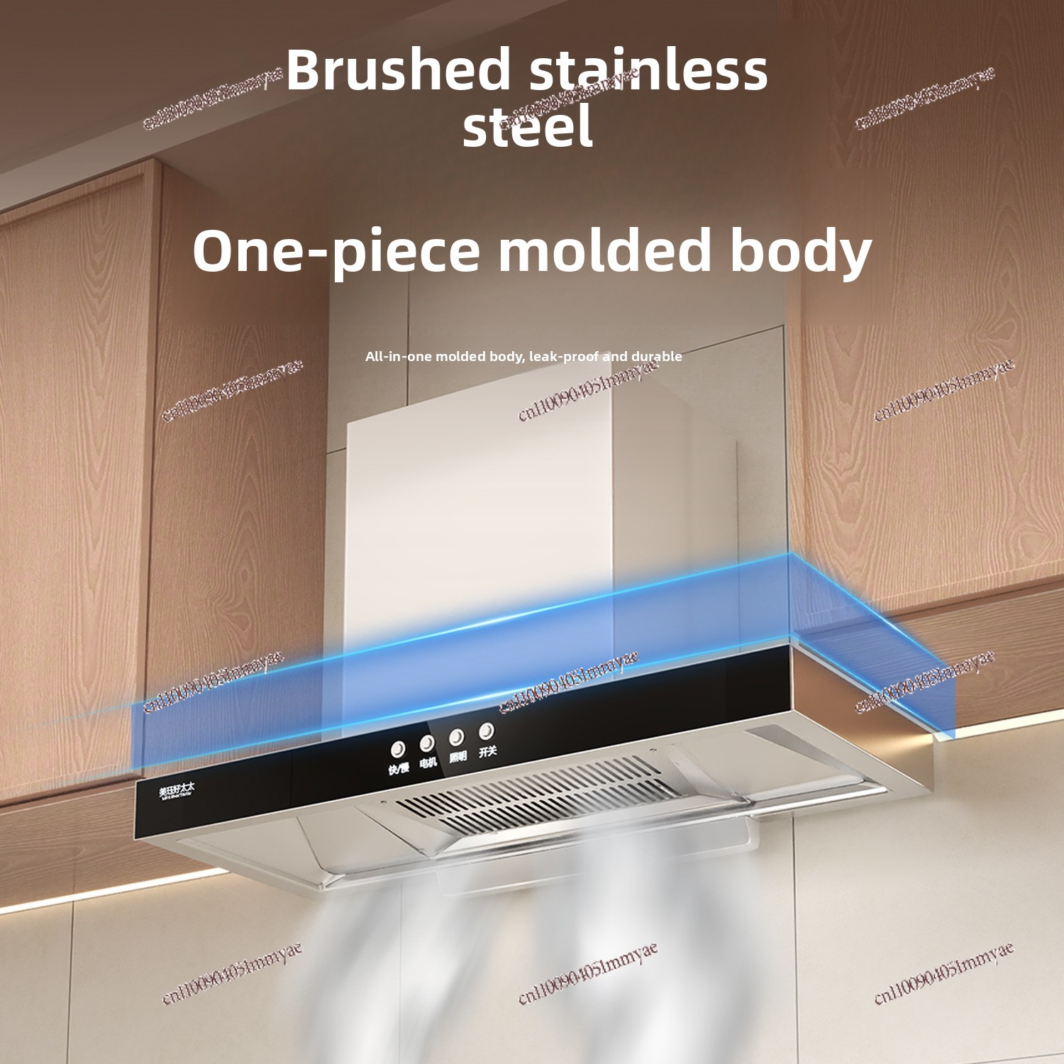 Вытяжка с большим всасыванием, – обзор и цена Range Commercial Kitchen